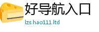 管家婆中特王中王由2025最新免费资料大全手机版